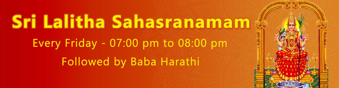 Lalitha Shasranamam in Coppell, USA