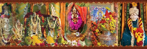 Sri HariHara Peetham